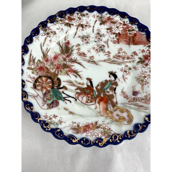 Japanese Antique China Four 7 in. Plates Cobalt Gold  Trim Geisha 1970's - Picture 14 of 16